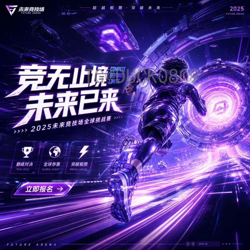 实时2026世界杯非洲区名额分配与竞争格局深度分析