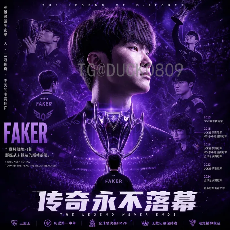 意大利国际足联世界杯积分榜：历史战绩与经典时刻回顾