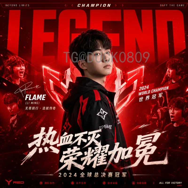 FIFA世界杯球员快速成长秘诀：新星如何在世界舞台闪耀